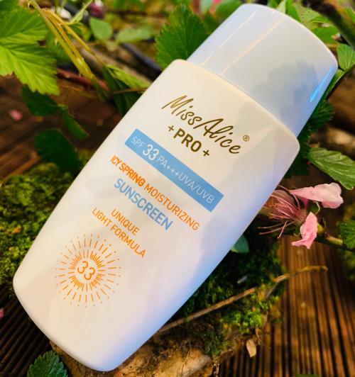 脸部防晒用什么护肤品