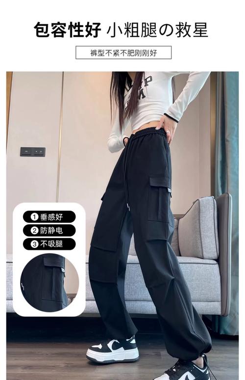 工装裤女款怎么搭配