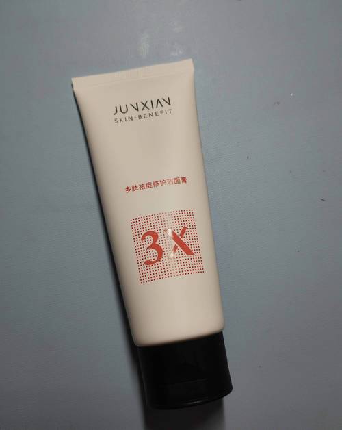 祛斑洗面奶哪种效果好