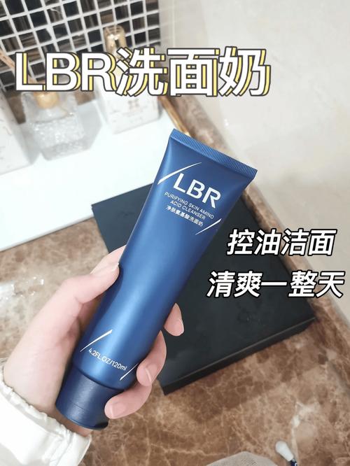 祛斑洗面奶哪种效果好