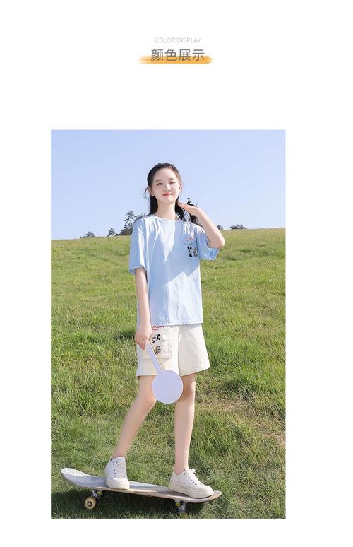 初中生女夏天怎么搭配