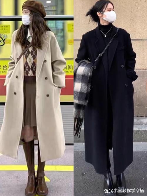 毛呢大衣配什么鞋