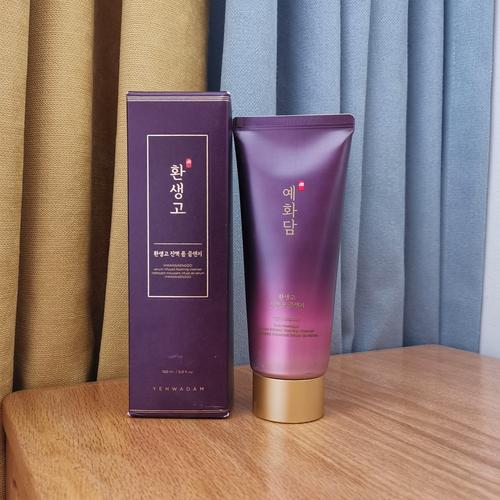 菲诗小铺洗面奶换包装