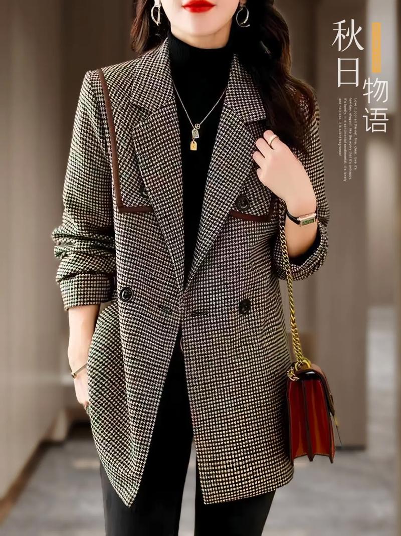 千鸟格毛呢风衣怎么搭配裤子