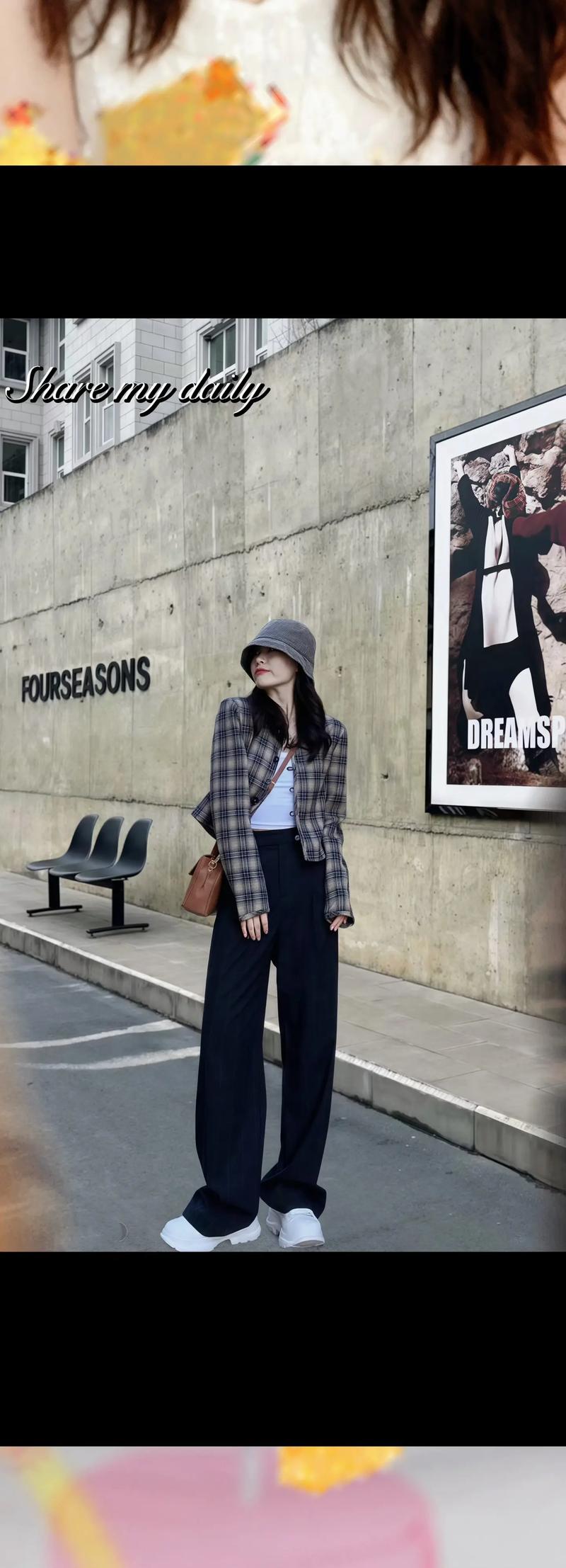 个子矮的女生怎么搭配秋装