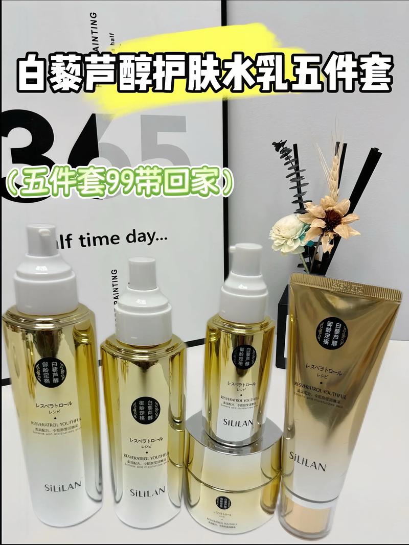 皮肤干裂用什么护肤品