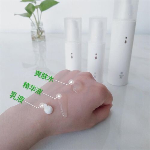 哪里有素野护肤品专柜