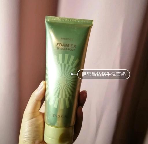 伊思白蜗牛洗面奶图片