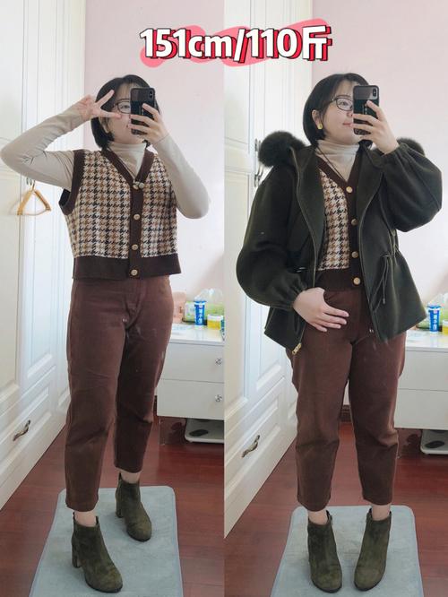 脖子短衣服怎么搭配