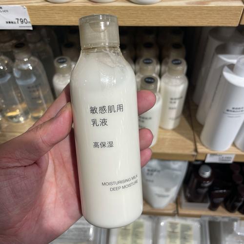 日本平价中老年护肤品