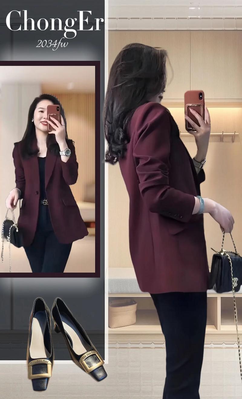 紫红颜色的外套怎么搭配