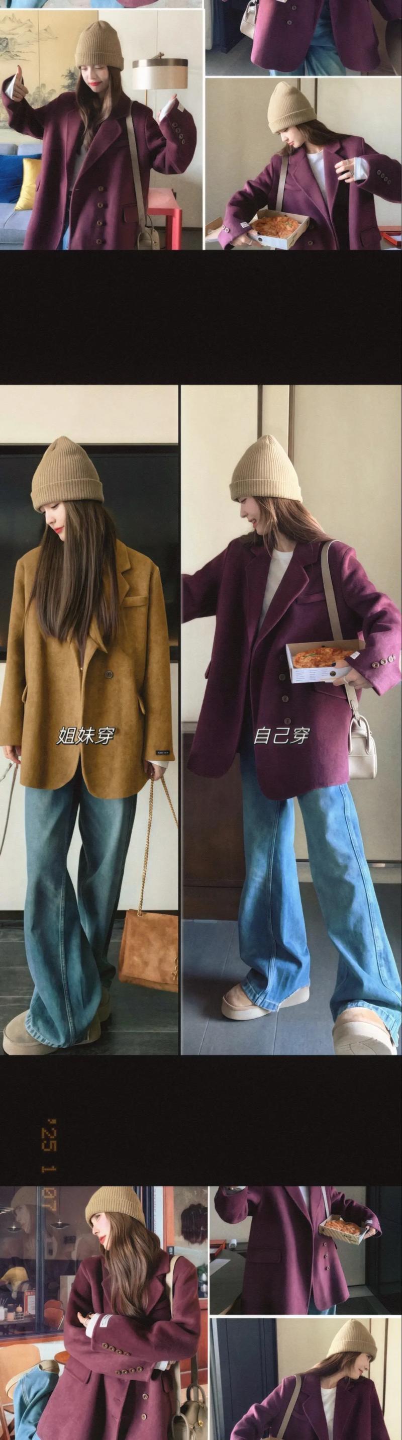 紫红颜色的外套怎么搭配