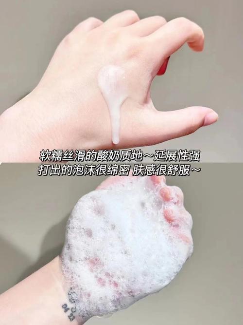 敏感性肌肤不用洗面奶