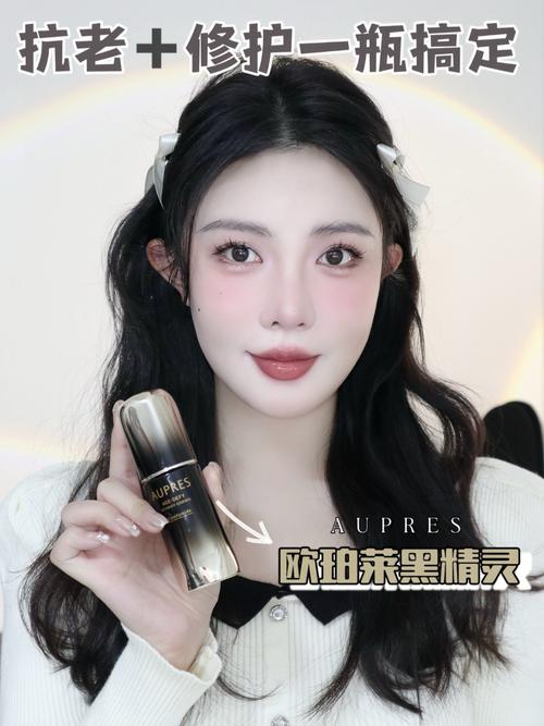 敏感肌肤的护肤品MM