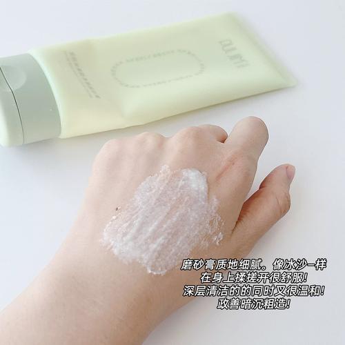 用磨砂膏后用洗面奶吗