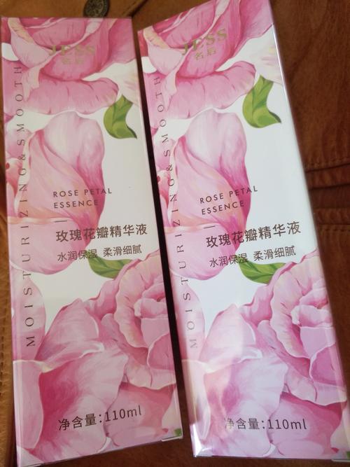 玫瑰护肤品有哪些牌子