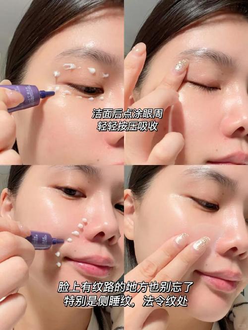 护肤品从上往下涂抹吗