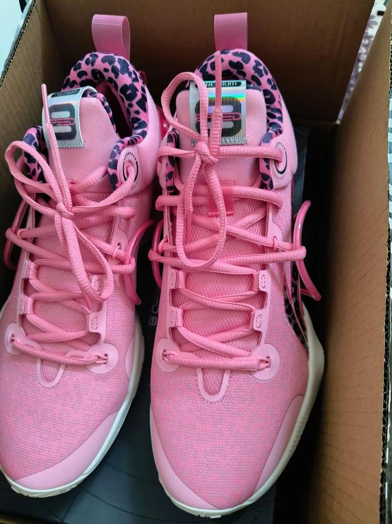 绿粉色鞋怎么搭配图片