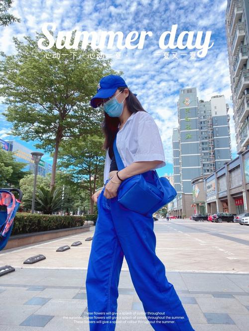 蓝裤子配什么颜色上衣