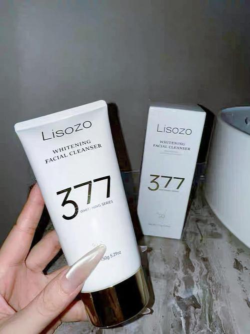 澳大利亚有什么洗面奶