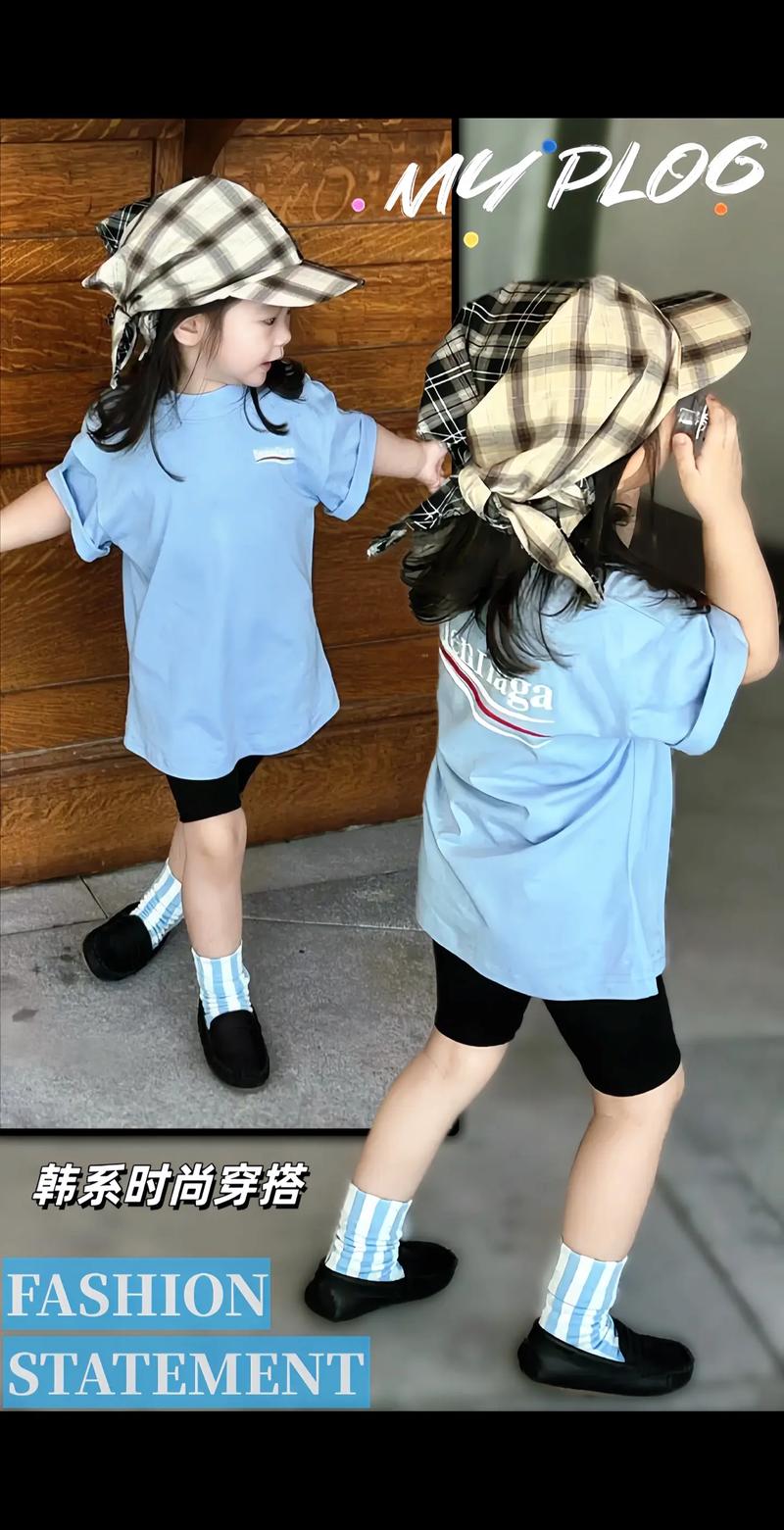 五分短袖和长裤怎么搭配