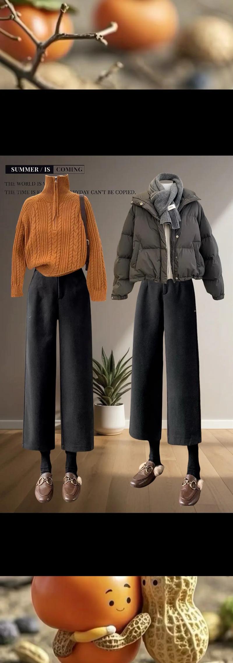 冬天裤子里面穿什么