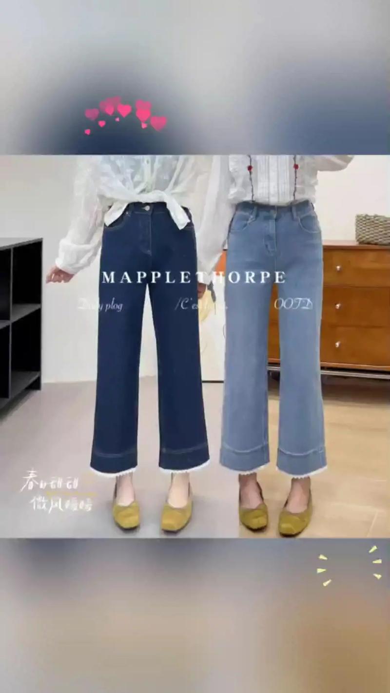 雷丝九分裤怎么搭配