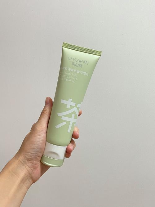 50岁用什么洗面奶好