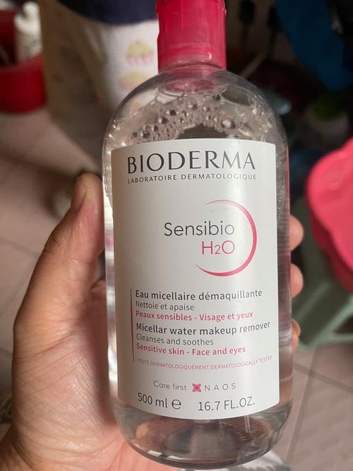 贝德玛卸妆后用洗面奶