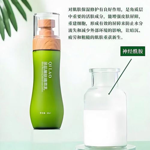 脸上血丝用什么护肤品