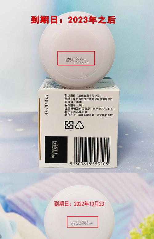 香港值得代购的护肤品