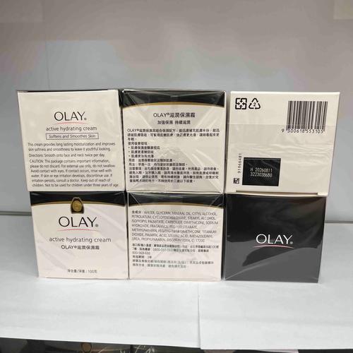 香港值得代购的护肤品