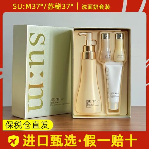 呼吸温和洗面奶怎么样