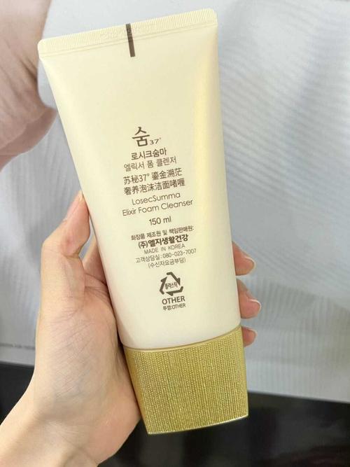 呼吸温和洗面奶怎么样