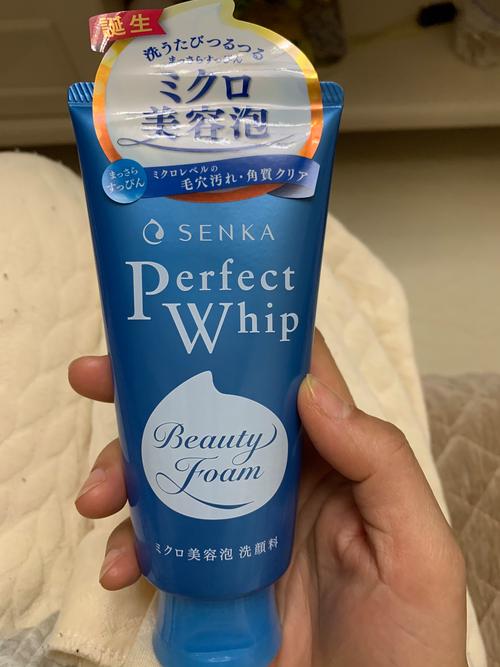 洗颜专科洗面奶好用吗