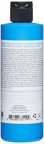 用盐加洗面奶洗脸好吗