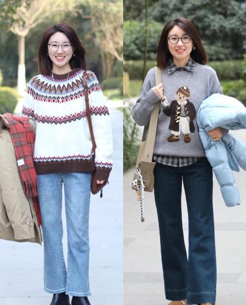 过年回家怎么穿衣搭配