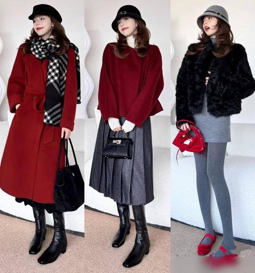 过年回家怎么穿衣搭配