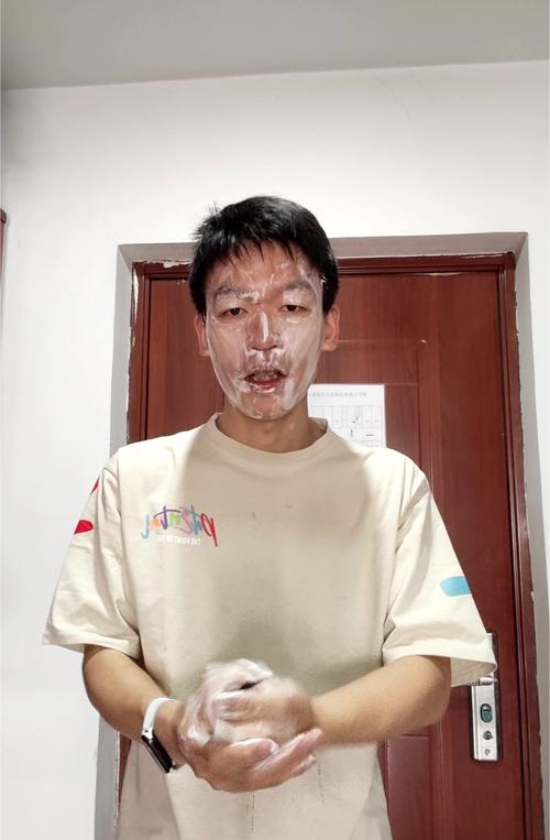 婷美冷冻氨基酸洗面奶