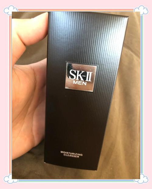 sk2 男洗面奶不好