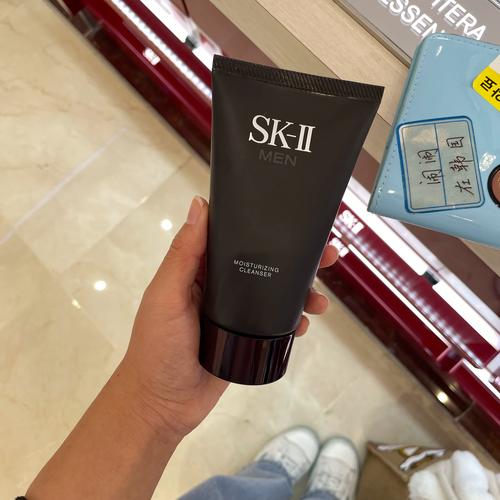 sk2 男洗面奶不好