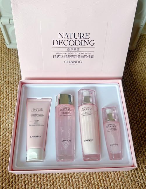 自然堂护肤品套装图片