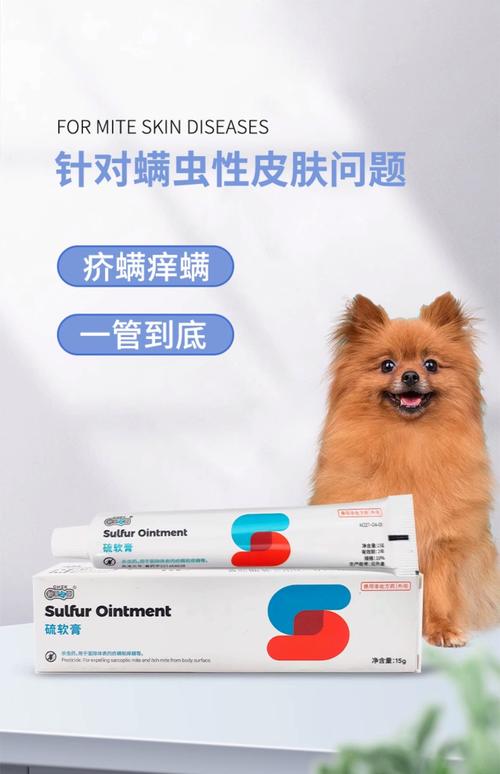 螨虫皮肤用什么护肤品