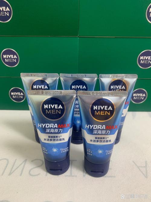 妮维雅水活多效洗面奶