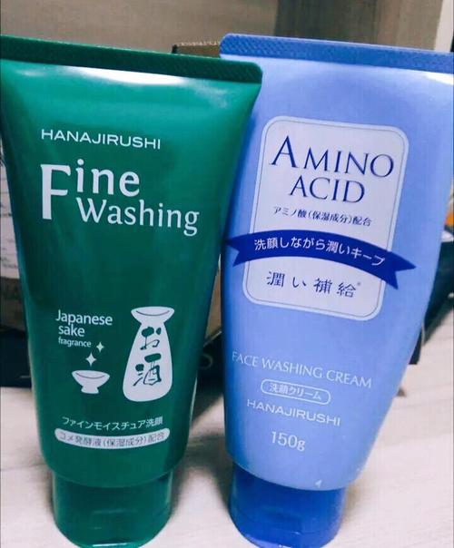 日本花印洗面奶有几款