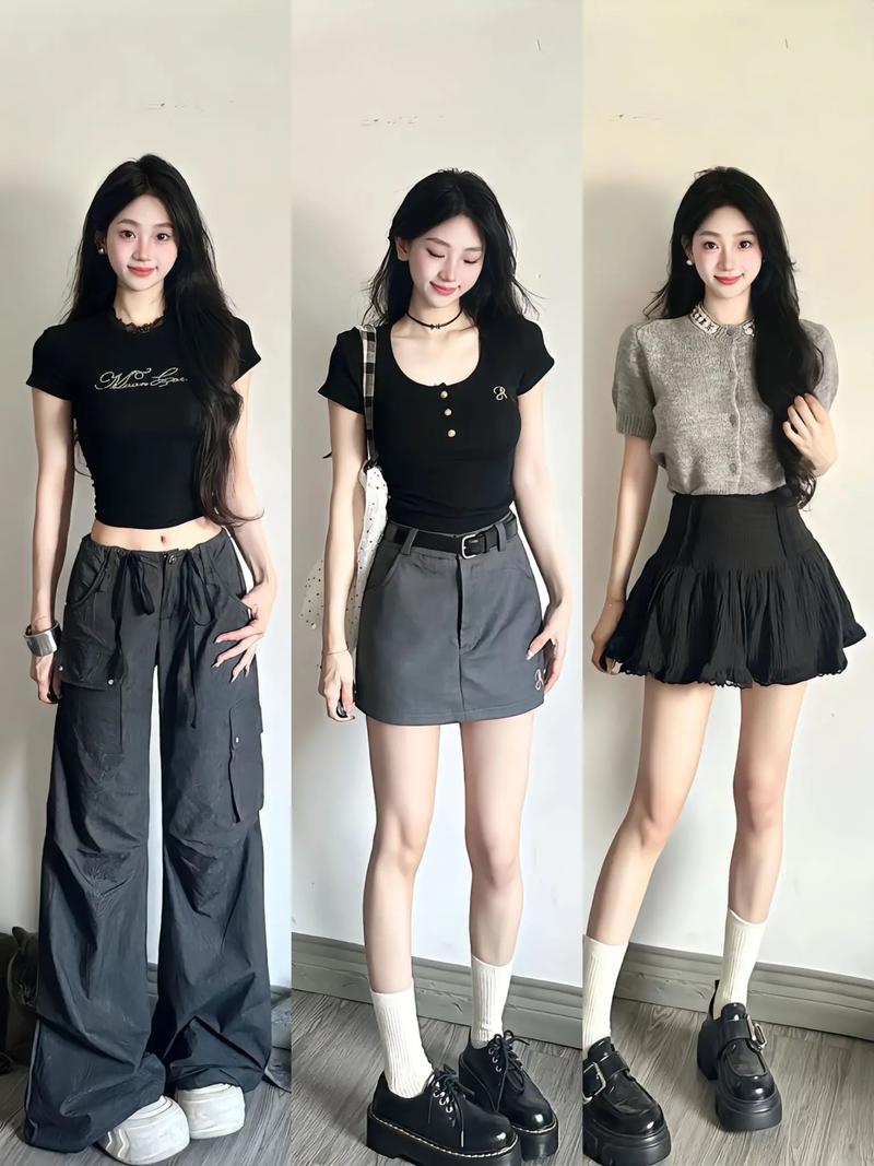 学生应该怎么搭配