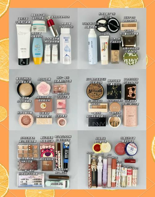 哪种护肤品适合学生用