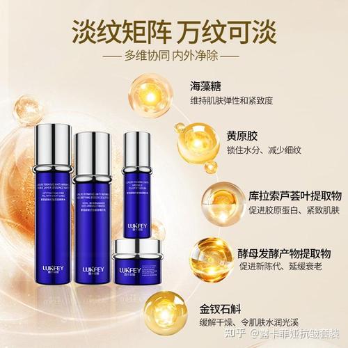 哪家网站的护肤品正品