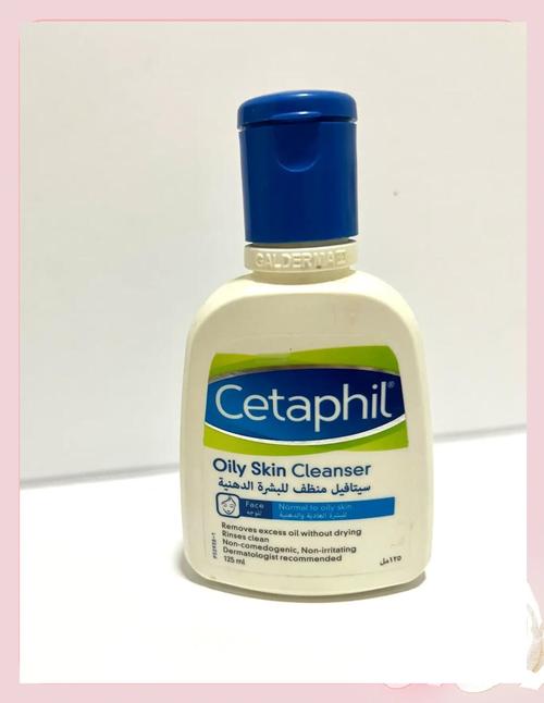 丝塔芙洗面奶没有泡沫