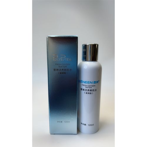 打开肌肤通道的护肤品